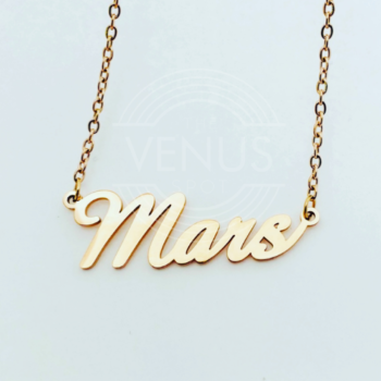 Planet Mars Necklace